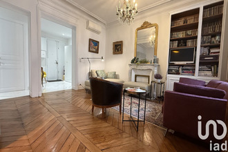 achat appartement paris 75005