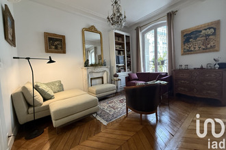 achat appartement paris 75005
