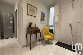 achat appartement paris 75005