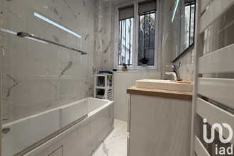 achat appartement paris 75005