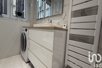 achat appartement paris 75005