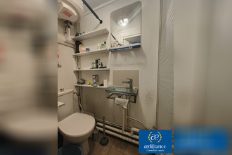 achat appartement paris 75005