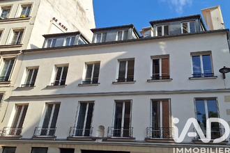 achat appartement paris 75005