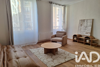 achat appartement paris 75005