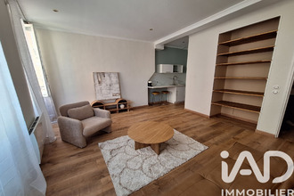 achat appartement paris 75005