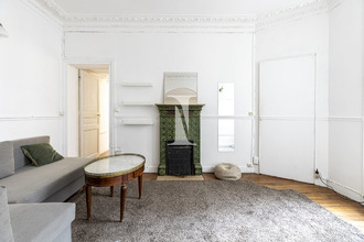achat appartement paris 75005