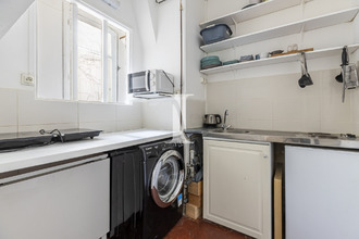 achat appartement paris 75005