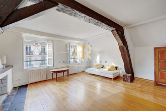 achat appartement paris 75005