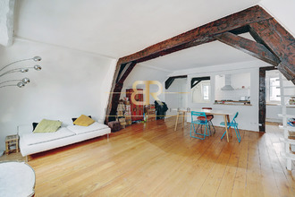 achat appartement paris 75005