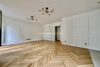 achat appartement paris 75005