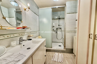 achat appartement paris 75005