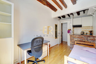 achat appartement paris 75005