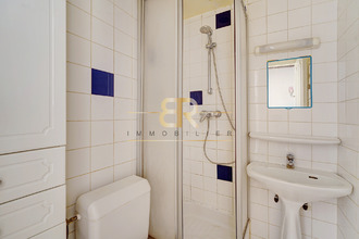 achat appartement paris 75005