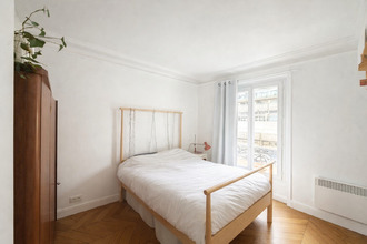 achat appartement paris 75005