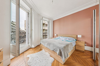 achat appartement paris 75005