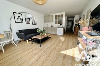 achat appartement paris 75005