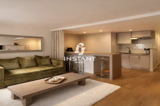 achat appartement paris 75005