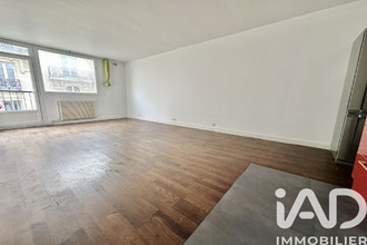 achat appartement paris 75005