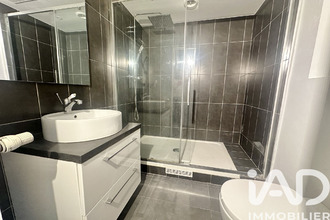 achat appartement paris 75005