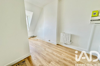 achat appartement paris 75005