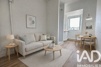 achat appartement paris 75005