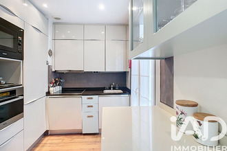 achat appartement paris 75005