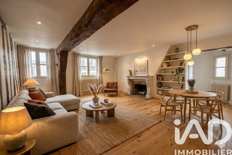 achat appartement paris 75005