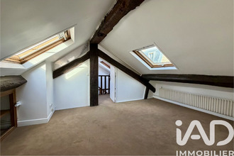 achat appartement paris 75005