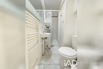 achat appartement paris 75005