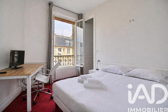 achat appartement paris 75005