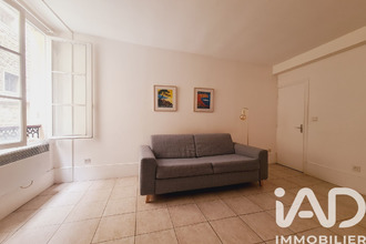 achat appartement paris 75005