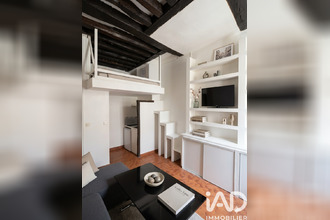 achat appartement paris 75005