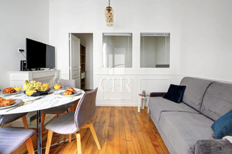 achat appartement paris 75005