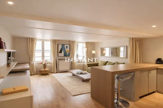 achat appartement paris 75005