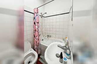 achat appartement paris 75005