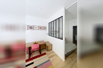 achat appartement paris 75005