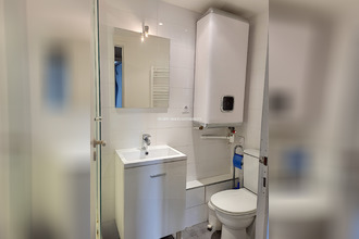 achat appartement paris 75005