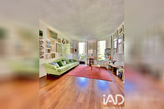 achat appartement paris 75005