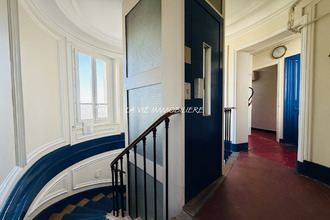 achat appartement paris 75005