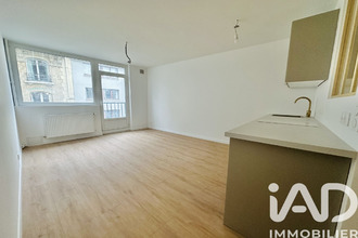 achat appartement paris 75005