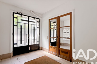 achat appartement paris 75005