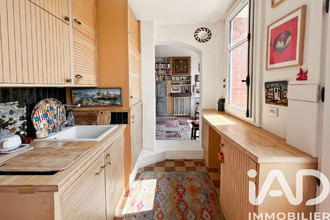 achat appartement paris 75005