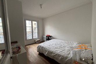 achat appartement paris 75005