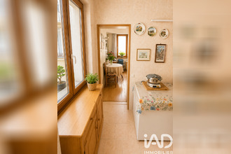 achat appartement paris 75005