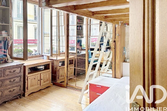 achat appartement paris 75005
