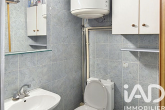 achat appartement paris 75005