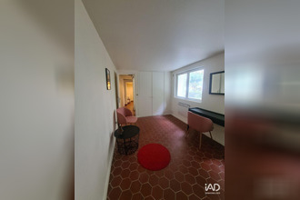 achat appartement paris 75005