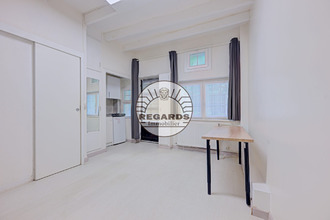 achat appartement paris 75005