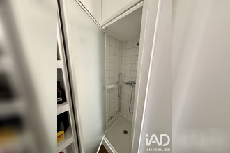 achat appartement paris 75005