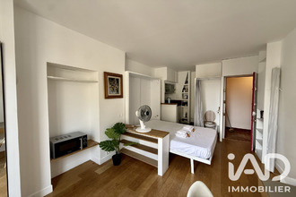 achat appartement paris 75005